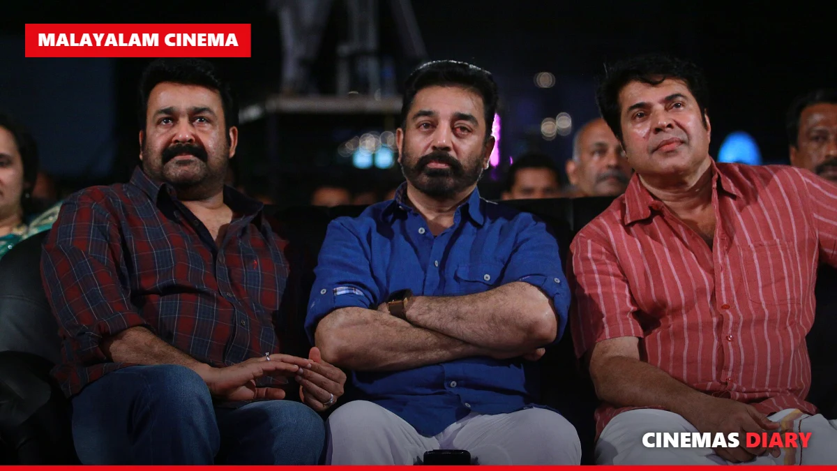 Mammootty Mohanlal movies together featured image