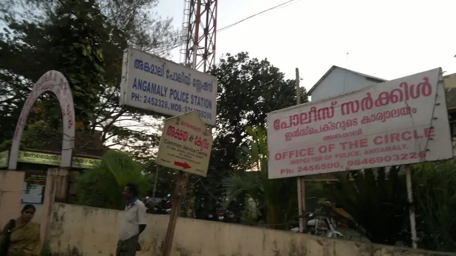 Pradhama Drishtya Kuttakkar OTT police station setting