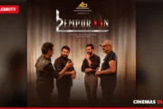 Prithviraj Sukumaran movies featured image